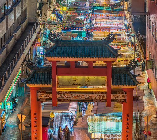 Reflecting on 5 years of constant change and intercultural exchange…